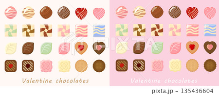 バレンタインデーのチョコのイラストセット 135436604