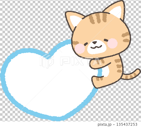 Brown tabby cat hugging a heart 135437253