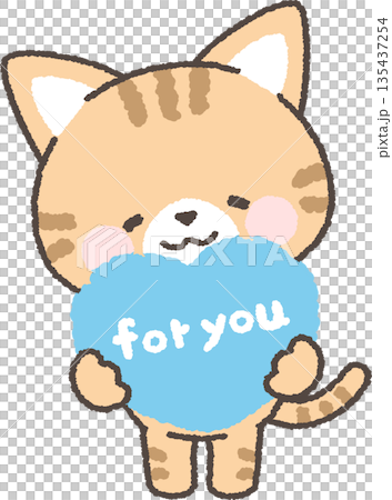 Brown tabby cat holding a heart with "for you" written on it 135437254