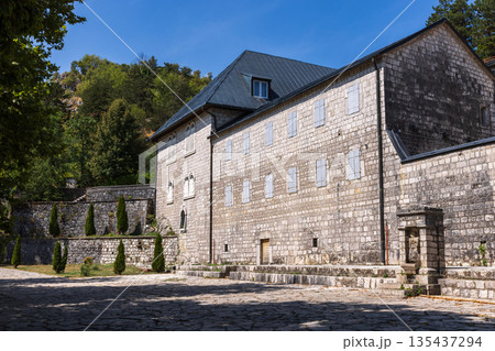 Cetinje Monastery buildings on a sunny summer day Cetinje Monastery buildings on a sunny summer day 135437294
