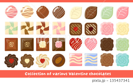 バレンタインデーのチョコのイラストセット 135437341