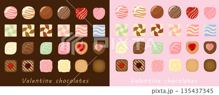 バレンタインデーのチョコのイラストセット 135437345