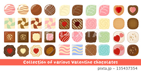 バレンタインデーのチョコのイラストセット 135437354