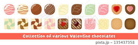 バレンタインデーのチョコのイラストセット 135437358