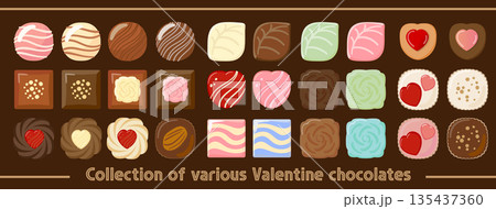 バレンタインデーのチョコのイラストセット 135437360