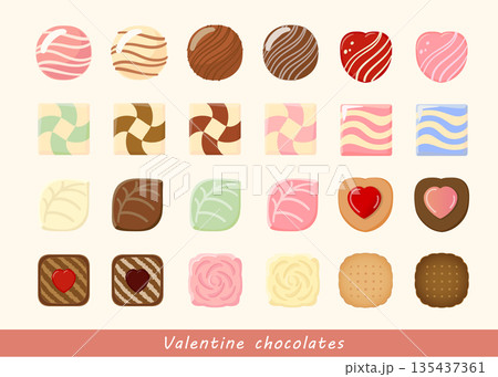 バレンタインデーのチョコのイラストセット 135437361