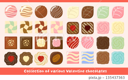 バレンタインデーのチョコのイラストセット 135437363