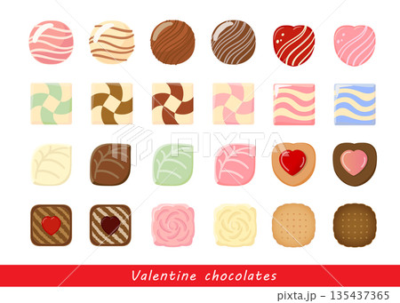 バレンタインデーのチョコのイラストセット 135437365