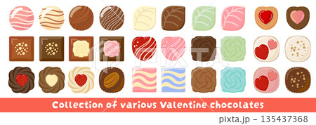 バレンタインデーのチョコのイラストセット 135437368