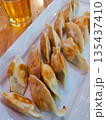 Fried dumplings 135437410