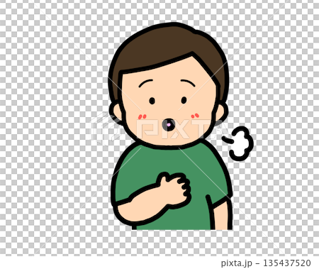ほっとする アジア人の男の子のイラスト素材 [135437520] - PIXTA