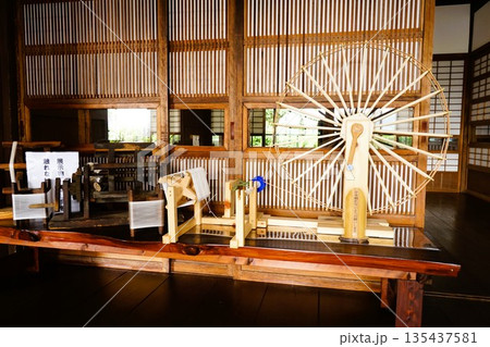 天王森泉館（旧清水製糸場本館） 135437581