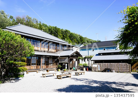 天王森泉館 天王森泉館 135437595