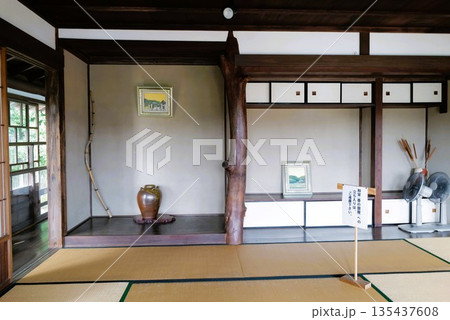 天王森泉館（旧清水製糸場本館） 135437608