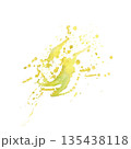 Avocado green yellow oil juice splashing. Watercolor stains and splashes hand drawn bright coloured isolated from background illustration for design of products, juices, beverages, cosmetics, and menu 135438118
