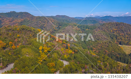 Nov 24 2025 Serene Takagamine Kaido Landscape in Kyoto, Japan 135438207