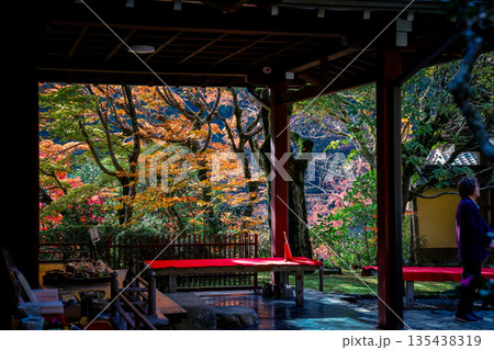 Nov 23 2025 Historic Jakko in Temple Amid Scenic Kyoto Mountains Nov 23 2025 Historic Jakko in Temple Amid Scenic Kyoto Mountains 135438319