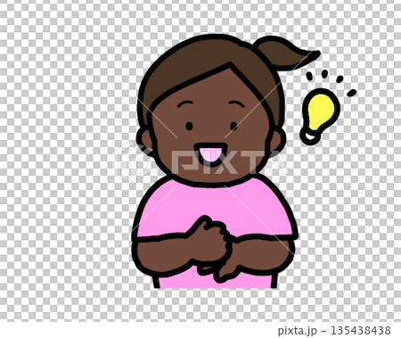 Solved Black Girl 135438438