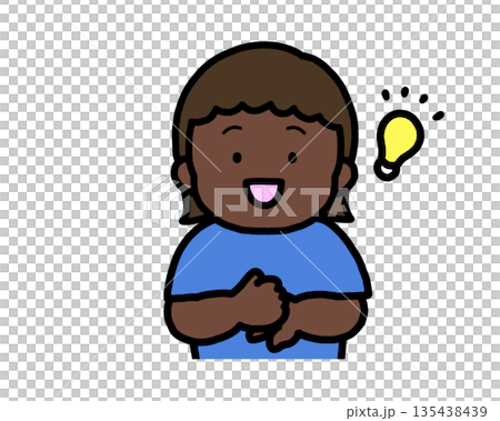 Solved Black Girl 135438439