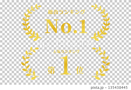 Golden Honor Mark Golden Honor Mark 135438445