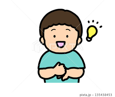 解決した　アジア人の男の子 135438453