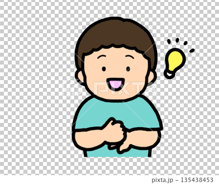 解決した　アジア人の男の子 135438453