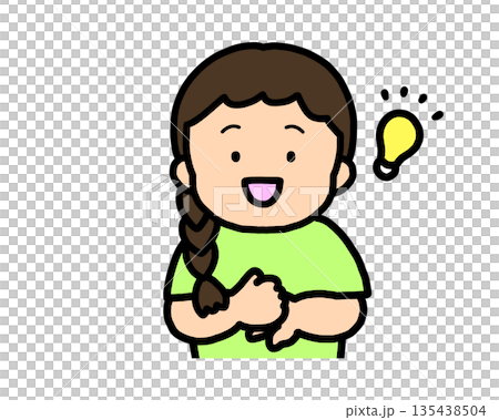 Solved Asian girl 135438504