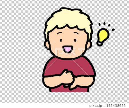 Solved by the blonde boy 135438633