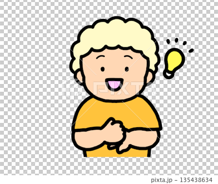 Solved by the blonde boy Solved by the blonde boy 135438634