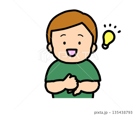 解決した　茶髪の男の子 135438793