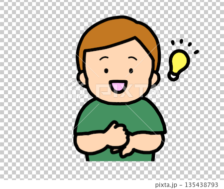 解決した　茶髪の男の子 135438793