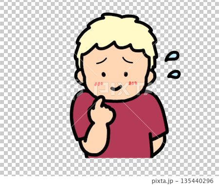 照れる（正面）金髪の男の子 135440296