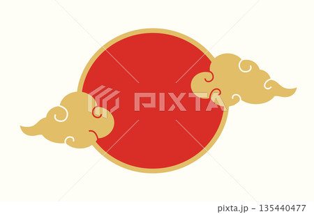 Asian Red Sun with Clouds Minimal Vector Illustration Asian Red Sun with Clouds Minimal Vector Illustration 135440477