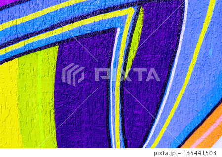 Abstract Colorful Street Art Mural in Yellow, Purple, Blue with 90s, Y2K Urban Style Abstract Colorful Street Art Mural in Yellow, Purple, Blue with 90s, Y2K Urban Style 135441503