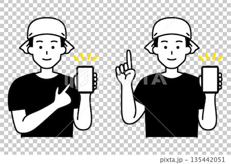 A male izakaya waiter showing his smartphone screen. Set 135442051