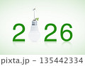 Happy new year 2026 green ecology and saving energy concept 135442334