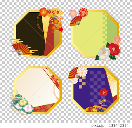 日式裝飾相框套裝 135442354