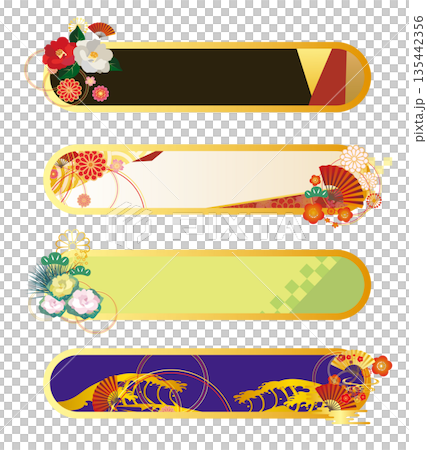 日式裝飾相框套裝 135442356