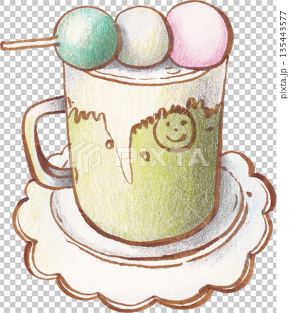 Food Watercolor Clipart for Menu and Packaging 135443577