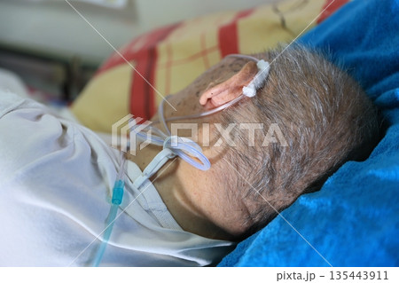 介護 介護 135443911