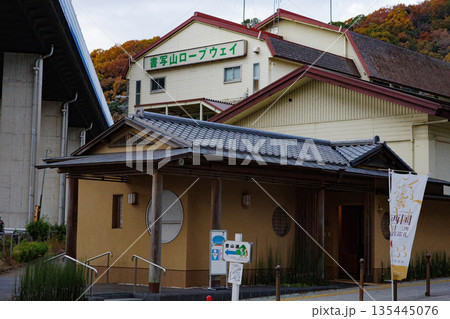 兵庫県姫路市の書写山ロープウェイの麓乗り場 135445076