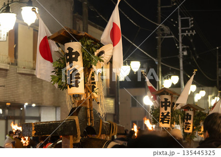 鳥追い祭の晩　群馬県中之条町 135445325