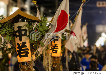鳥追い祭の晩　群馬県中之条町 135445329