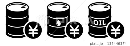 原油ドラム缶と円マークの白黒シンプルアイコン 原油ドラム缶と円マークの白黒シンプルアイコン 135446374