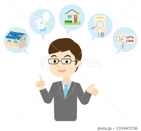 リフォーム業者 ビジネスマン 135447236