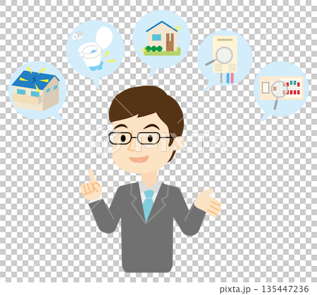 リフォーム業者 ビジネスマン 135447236