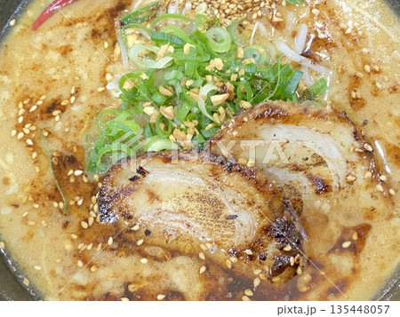 Food 食べ物 Food 食べ物 135448057