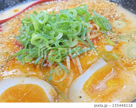 Food 食べ物 Food 食べ物 135448118