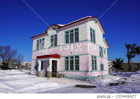北見ハッカ記念館(北海道北見市) 北見ハッカ記念館(北海道北見市) 135448427