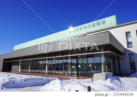 北見市立中央図書館 北見市立中央図書館 135448554